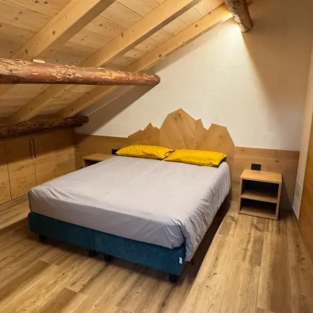 公寓 Caluma El Paradis